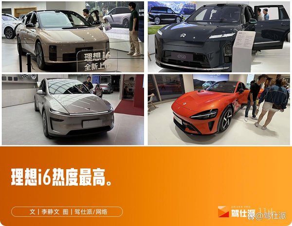 开云官网切尔西赞助商        鸿蒙智行销售东谈主员暗示-开云平台网站皇马赞助商| 开云平台官方ac米兰赞助商 最新官网入口